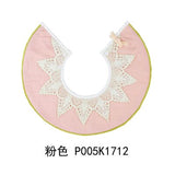 Bandana  Baby Bibs Waterproof